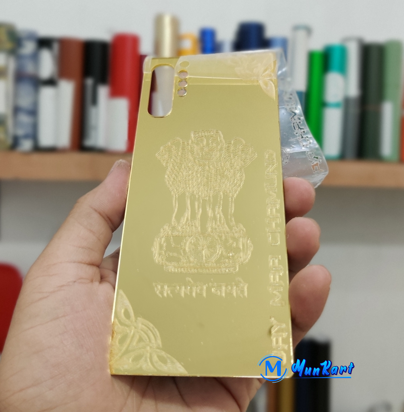 Satyamev Jayate Trending Golden Mobile Cover - Munkart.in