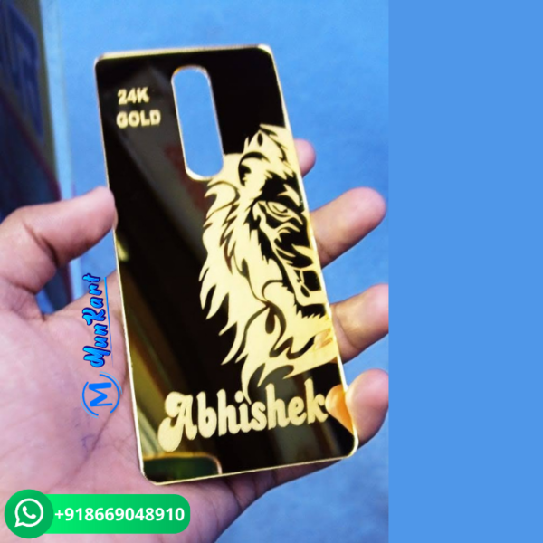 Angry Lion Golden Cover With Name