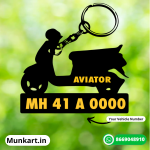 Aviator Scooter Shape Customize Number Keychain