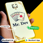 Deck Card Logo With NAme Golden mobile Cover