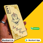 Jai Shree Shyam Golden Mobile Cover