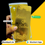 Couple Name Golden Panel Mobile Cover