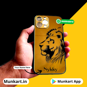 Lion Design Golden Cover With Name