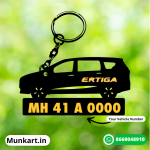 Maruti Ertiga Car Shape Customize Number Keychain