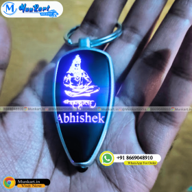 Lord Mahadev LED Light Keychain With Name