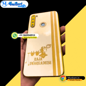 Raja Dwarkadhish Golden Glass Mobile Cover