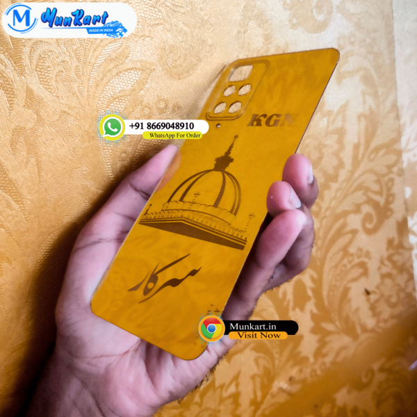Khawaja Gareeb Nawaz Golden Glass Mobile Cover