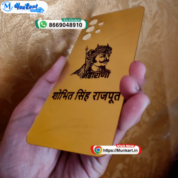 Maharana Pratap Photo Golden Glass Mobile Cover