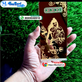 Mahadev New Design Golden Glass Mobile Cover