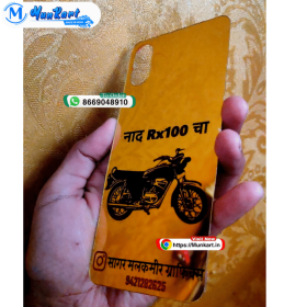 RX100 Bike Image Golden Glass Mobile Cover