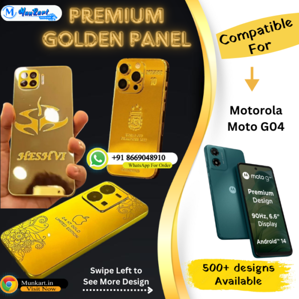 Motorola Moto G04 Golden Mobile Panel Cover
