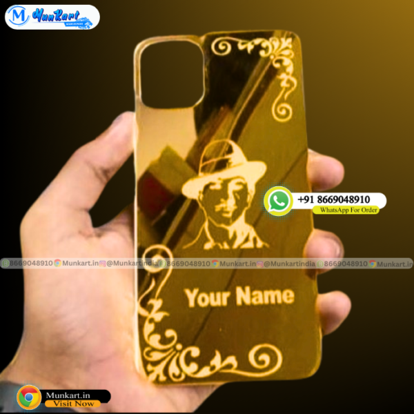 Bhagat Singh Golden Mobile Panel Cover