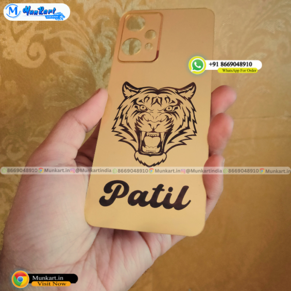 Roaring Tiger With Name Golden Mobile Panel