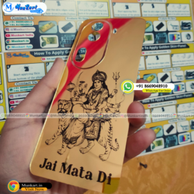 Jai Mata Ji Photo Golden Mobile Panel