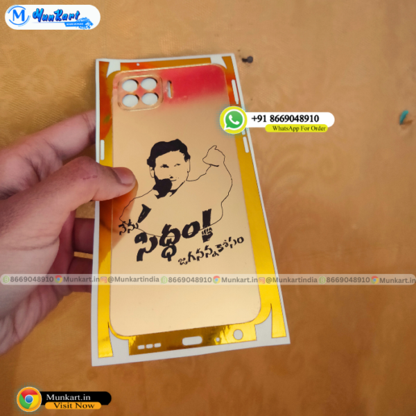 YS Jagan Mohan Reddy Photo Golden Mobile Cover