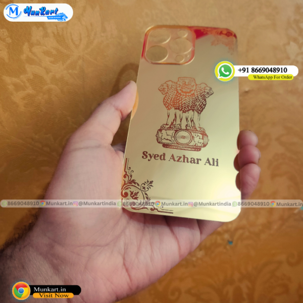 iPhone 15 Pro Max Satyamev Jayate Golden Mobile Panel