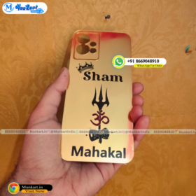 Lord Mahakal Luxury Golden Panel With Name