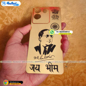 Baba Saheb Ambedkar New Golden Cover