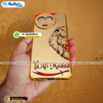 Ya Ali Madad Golden Mobile Back Panel