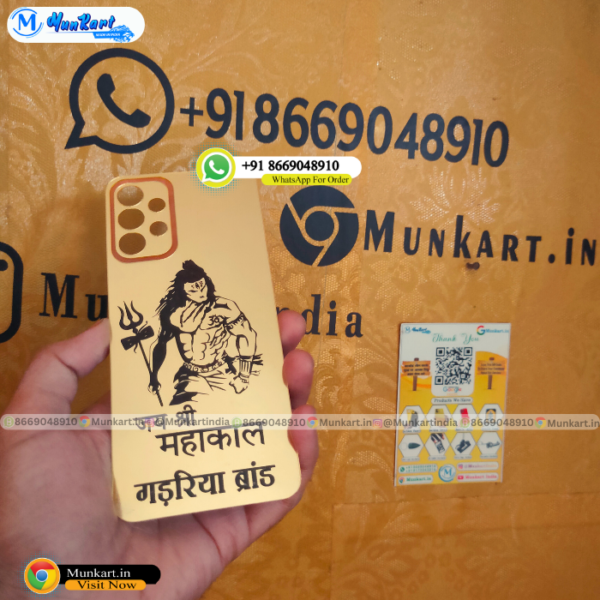 Mahakal Photo With Name Golden Mobile Cover