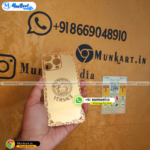 Full Border Design Golden Cover For iPhone 15 Pro Max