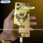 Mr Gareeb Name Golden Back cover