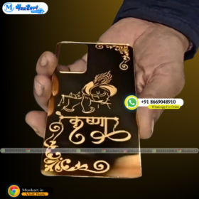 Krishna Bhagwan Luxury Golden Mobile Panel