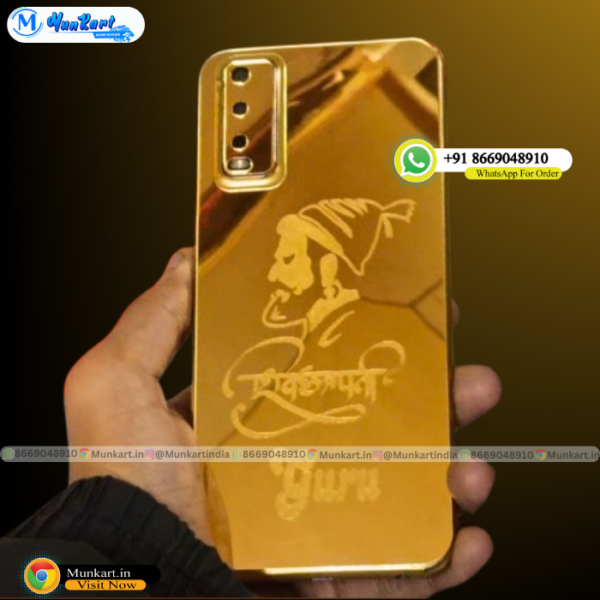 Shivaji Maharaj Photo Golden Mobile Cover