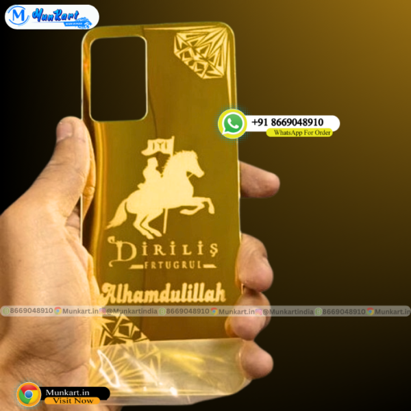 Ertugrul Ghazi Logo Golden Mobile Panel