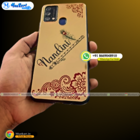 Krishna Basuri Golden Mobile Back Glass