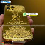 Trending 24KT Golden Luxury Mobile Panel with Name