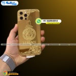 Versace 24kt Golden Mobile Panel