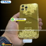 Customize Name Trending Luxury Golden Panel