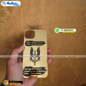 Balidan Logo Golden Mobile Panel Indian Army