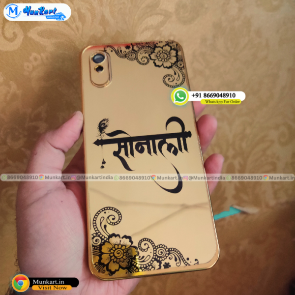 Hindi Calligraphy Name Golden Mobile Back Panel