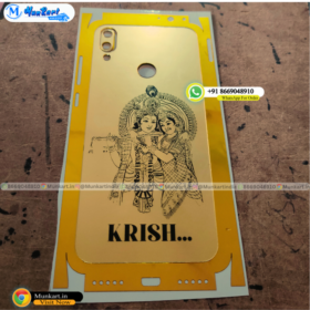 Radha Krishna Golden Mobile Panel with Skin