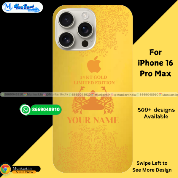 iPhone 16 Pro Max Golden Mobile Cover