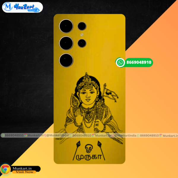 Bala Murugan Luxury Golden Phone Case