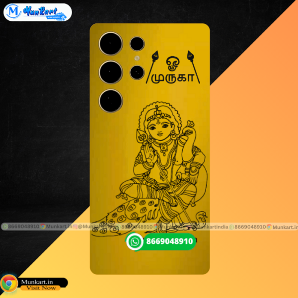 Bala Murugan Luxury Golden Back Plate