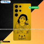 Shree Murugan Golden Plated Mobile Case