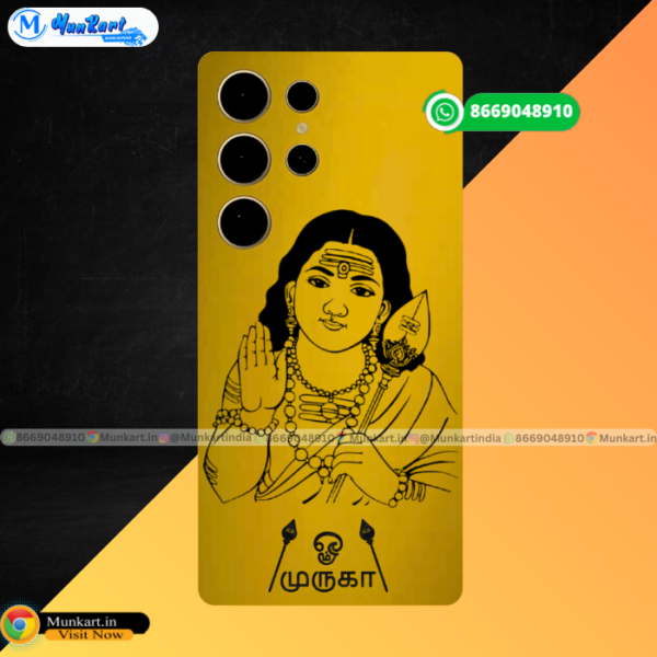 Shree Murugan Golden Plated Mobile Case