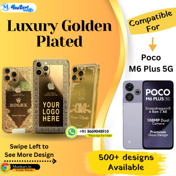 Poco M6 Plus 5G Golden Mobile Panel Cover