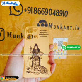 Murugan Photo Golden Mobile Cover For Oppo Reno 13 5G