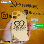 Couple Name With Heart Logo Golden Mobile Panel