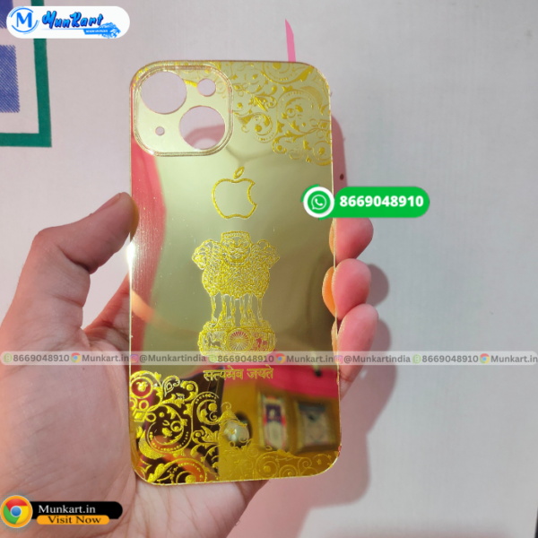 Satyamev Jayate Golden Panel For iPhone 14