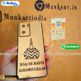 Haq Se Razvi Alahazrat Gumbad Golden Mobile Cover