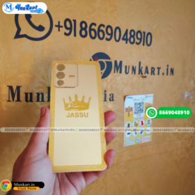 Full Border Design Golden Panel with Name For Vivo V23 5G