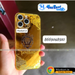 Lion Design with Name Golden Panel For iPhone 15 Pro