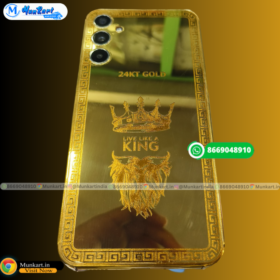 Samsung S24 Plus Luxury Golden Mobile Back Panel