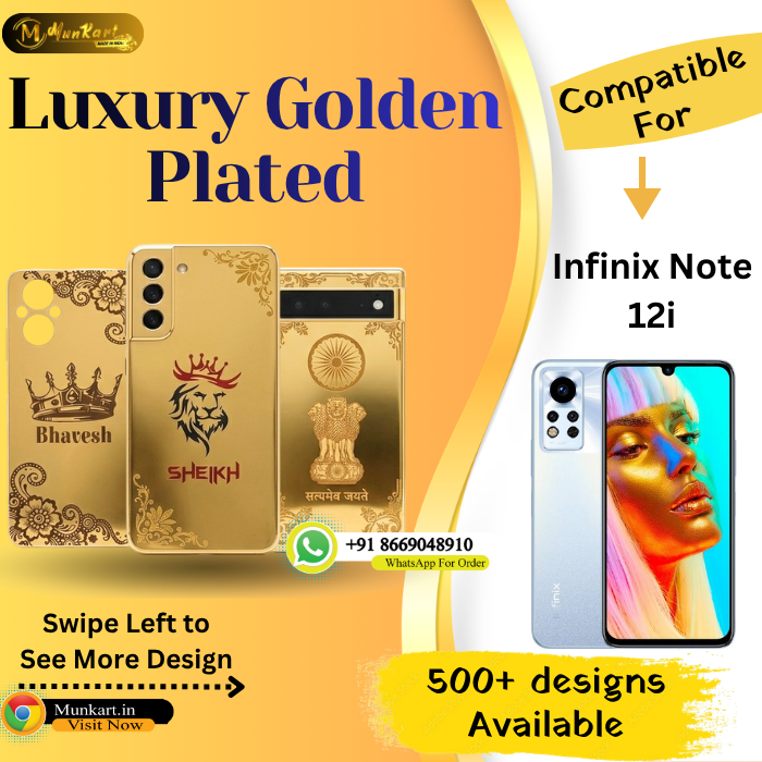 Infinix Note 12i Classic Golden Back Glass Cover